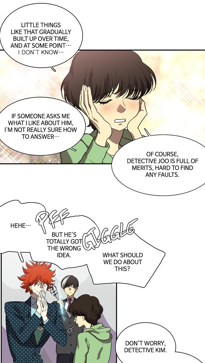 Supernatural Investigation Department chapter 168 - page 11