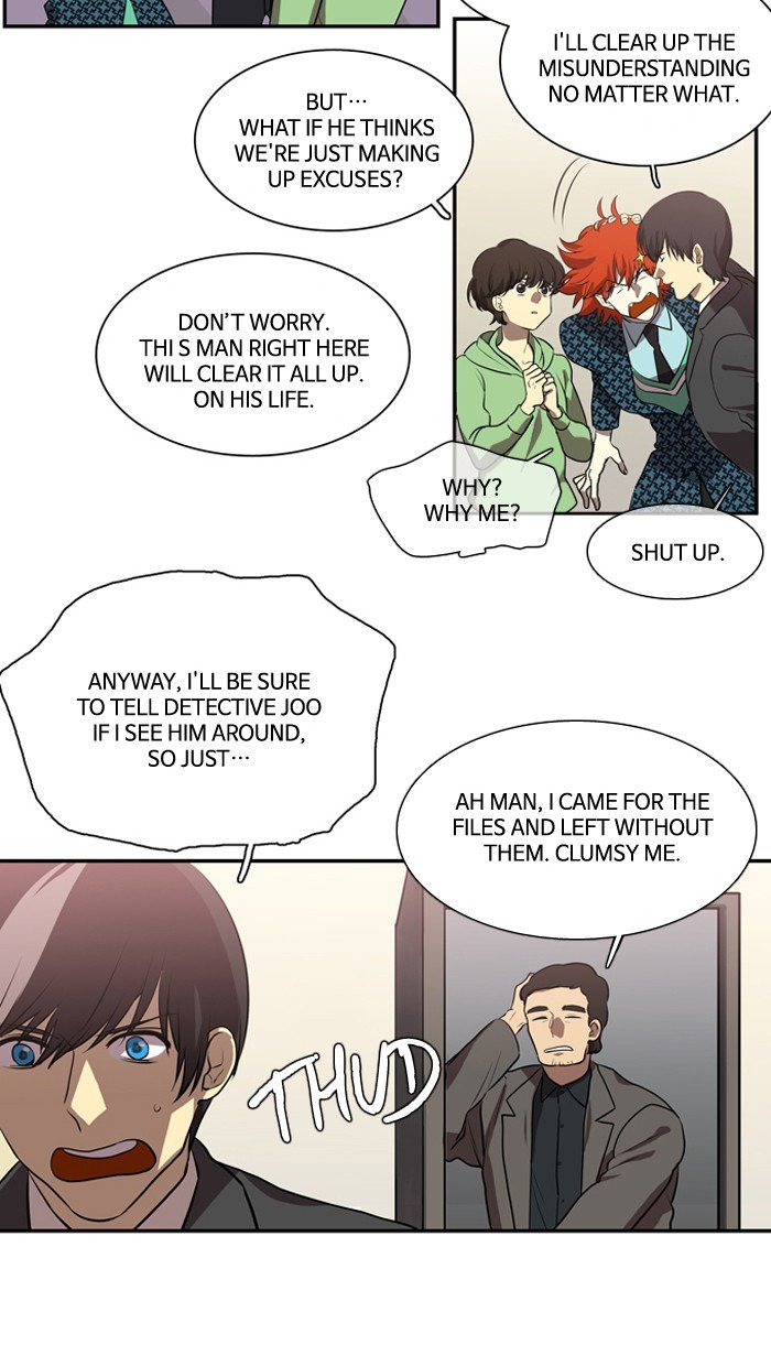 Supernatural Investigation Department chapter 168 - page 12