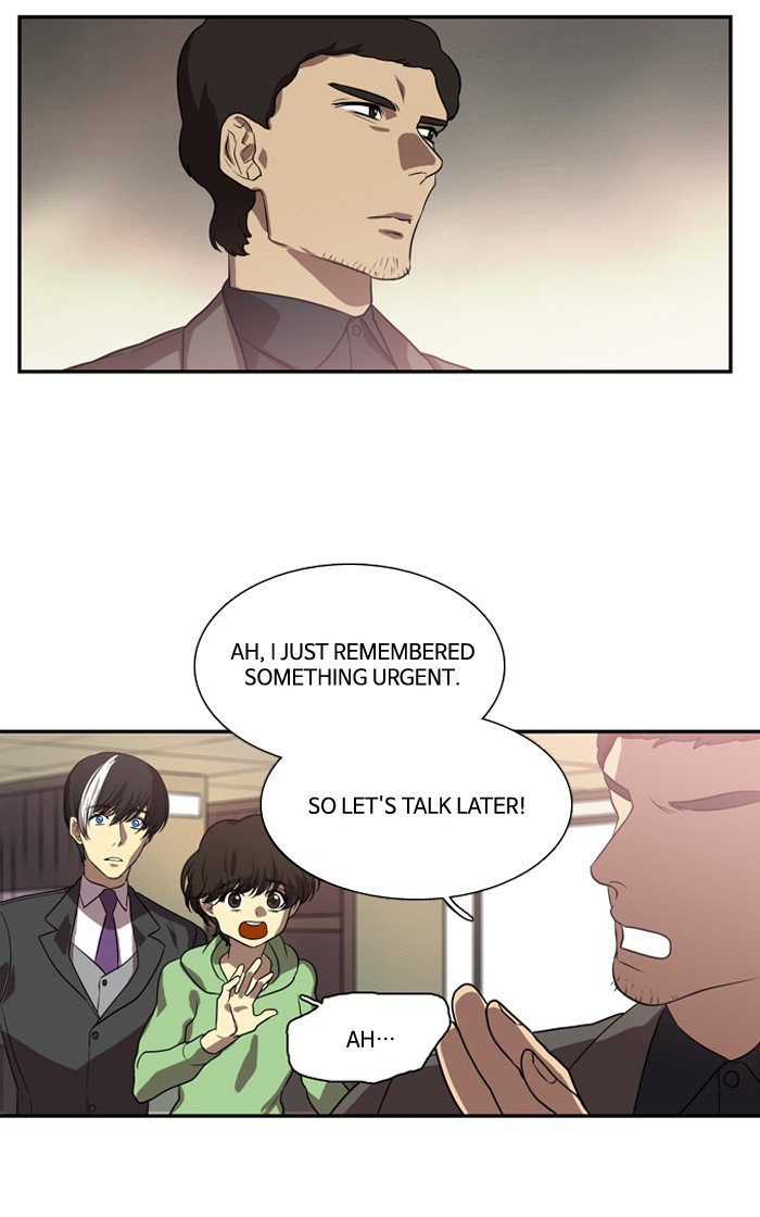 Supernatural Investigation Department chapter 168 - page 15