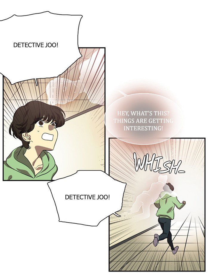 Supernatural Investigation Department chapter 168 - page 16