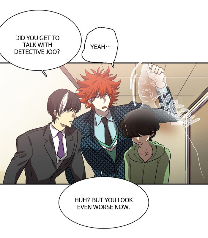 Supernatural Investigation Department chapter 168 - page 23