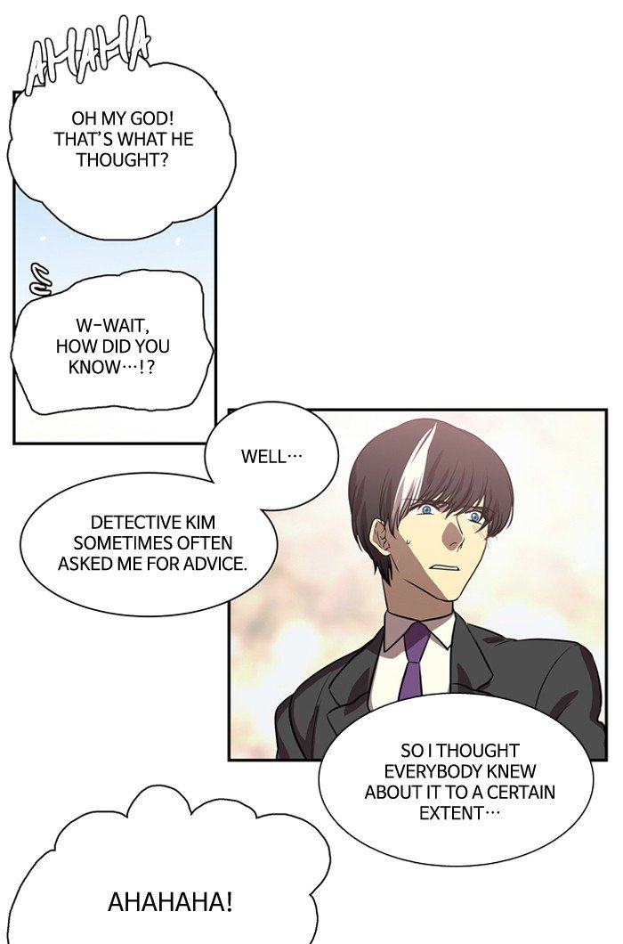 Supernatural Investigation Department chapter 168 - page 30
