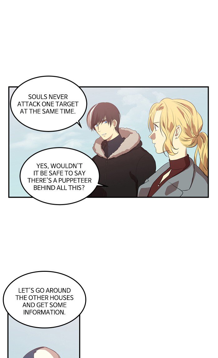 Supernatural Investigation Department chapter 215 - page 10