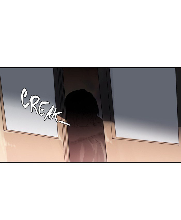 Supernatural Investigation Department chapter 215 - page 16