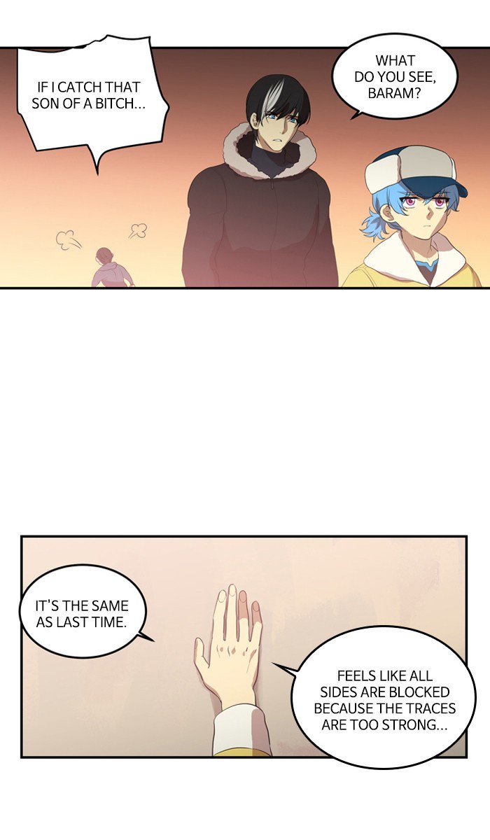 Supernatural Investigation Department chapter 215 - page 4