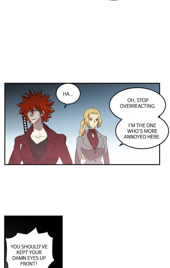 Supernatural Investigation Department chapter 216 - page 18