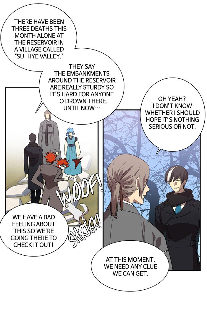 Supernatural Investigation Department chapter 171 - page 11