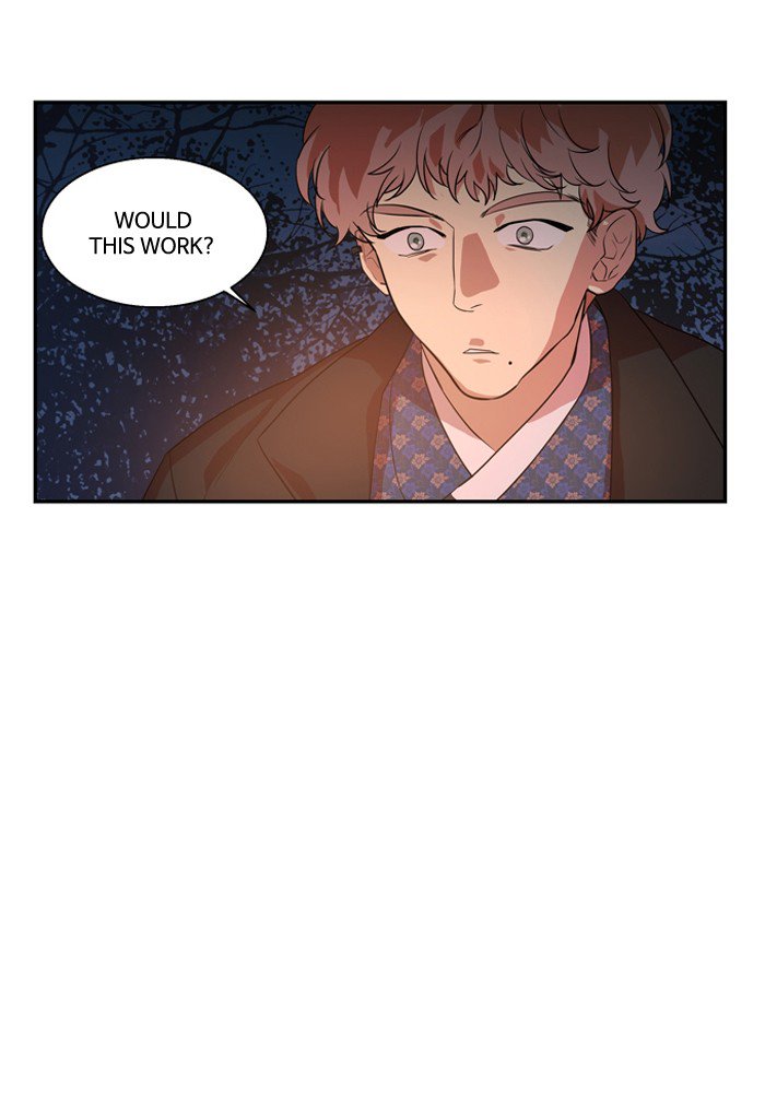 Supernatural Investigation Department chapter 171 - page 19