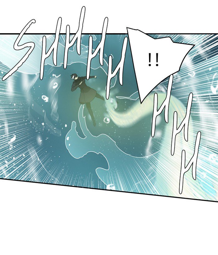 Supernatural Investigation Department chapter 171 - page 42