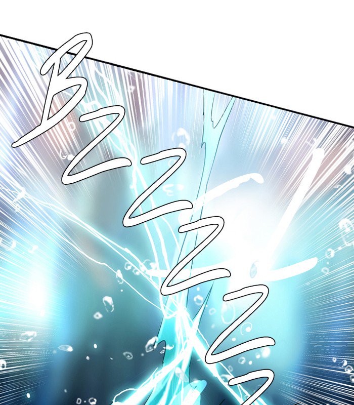 Supernatural Investigation Department chapter 171 - page 44