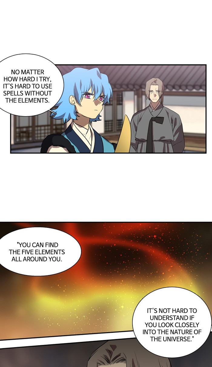 Supernatural Investigation Department chapter 171 - page 5