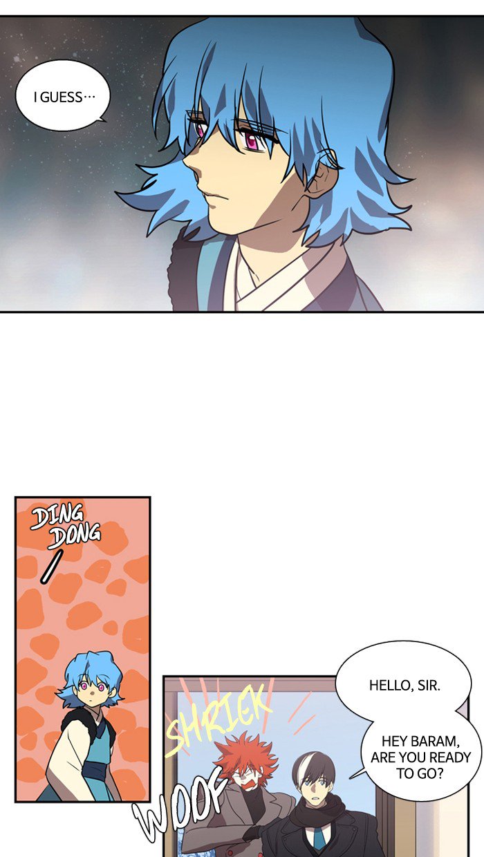 Supernatural Investigation Department chapter 171 - page 9