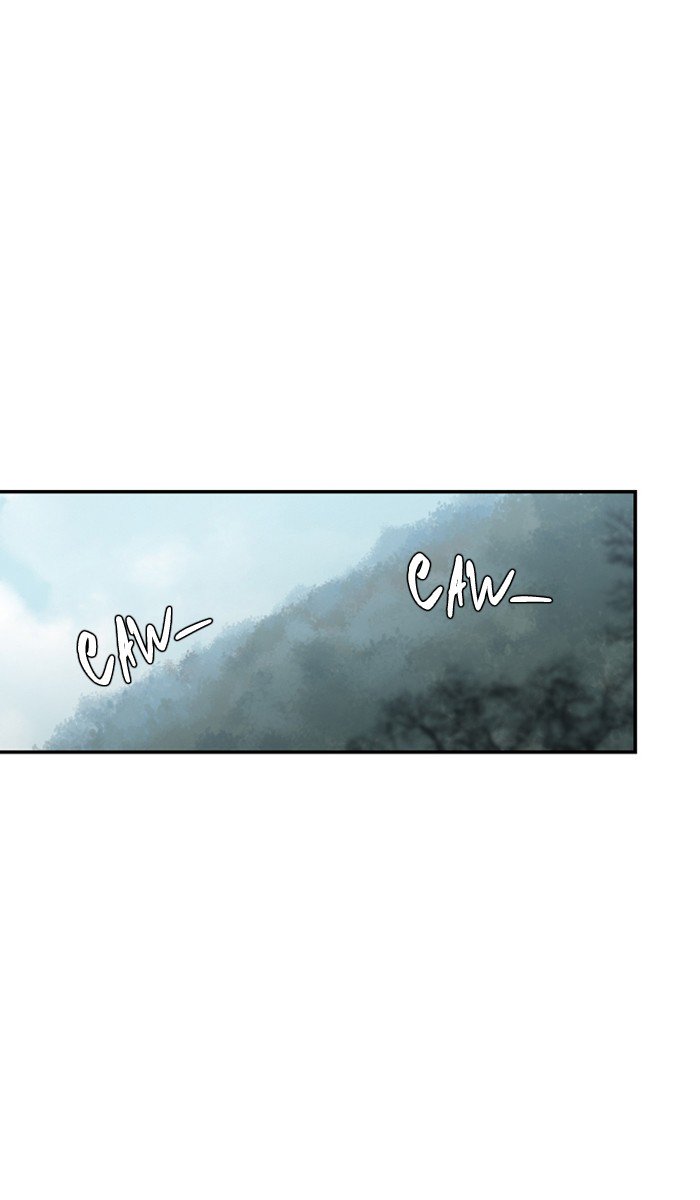 Supernatural Investigation Department chapter 218 - page 1