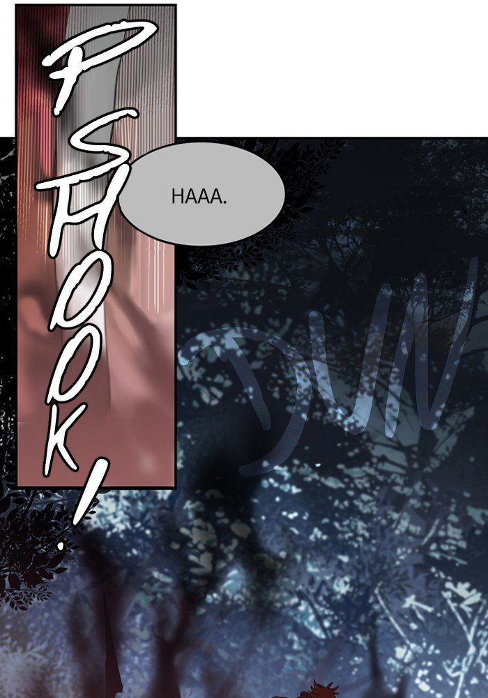 Supernatural Investigation Department chapter 218 - page 2