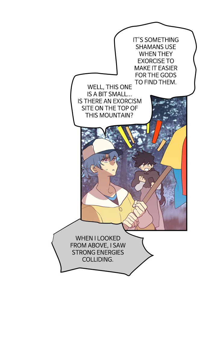 Supernatural Investigation Department chapter 218 - page 20