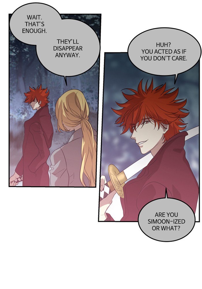Supernatural Investigation Department chapter 218 - page 4