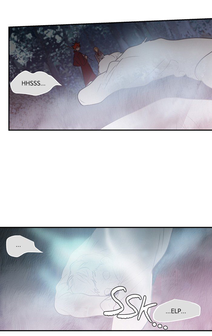 Supernatural Investigation Department chapter 218 - page 6