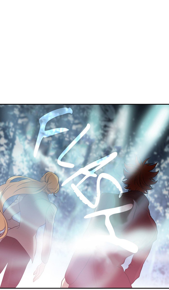 Supernatural Investigation Department chapter 218 - page 9
