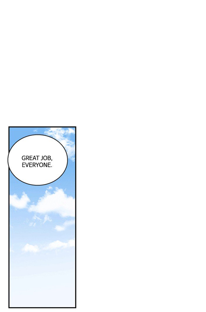 Supernatural Investigation Department chapter 197 - page 1