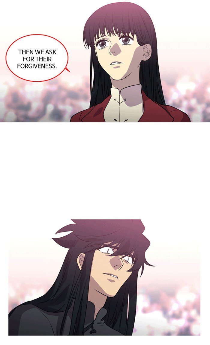 Supernatural Investigation Department chapter 197 - page 12