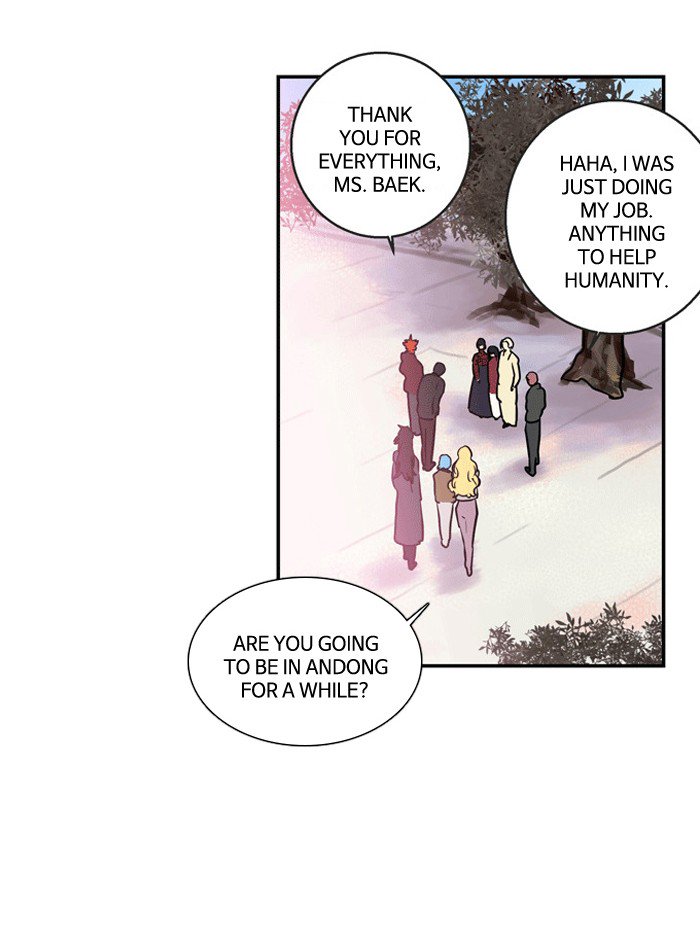 Supernatural Investigation Department chapter 197 - page 2
