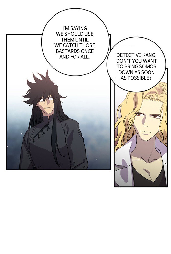 Supernatural Investigation Department chapter 197 - page 26
