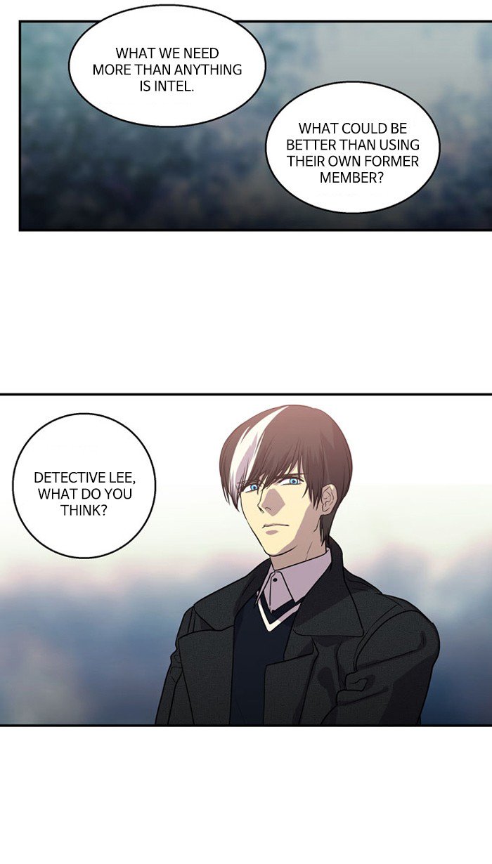 Supernatural Investigation Department chapter 197 - page 27