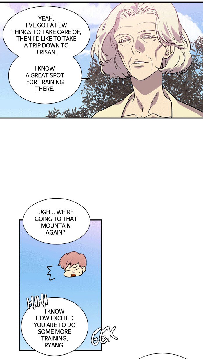 Supernatural Investigation Department chapter 197 - page 3