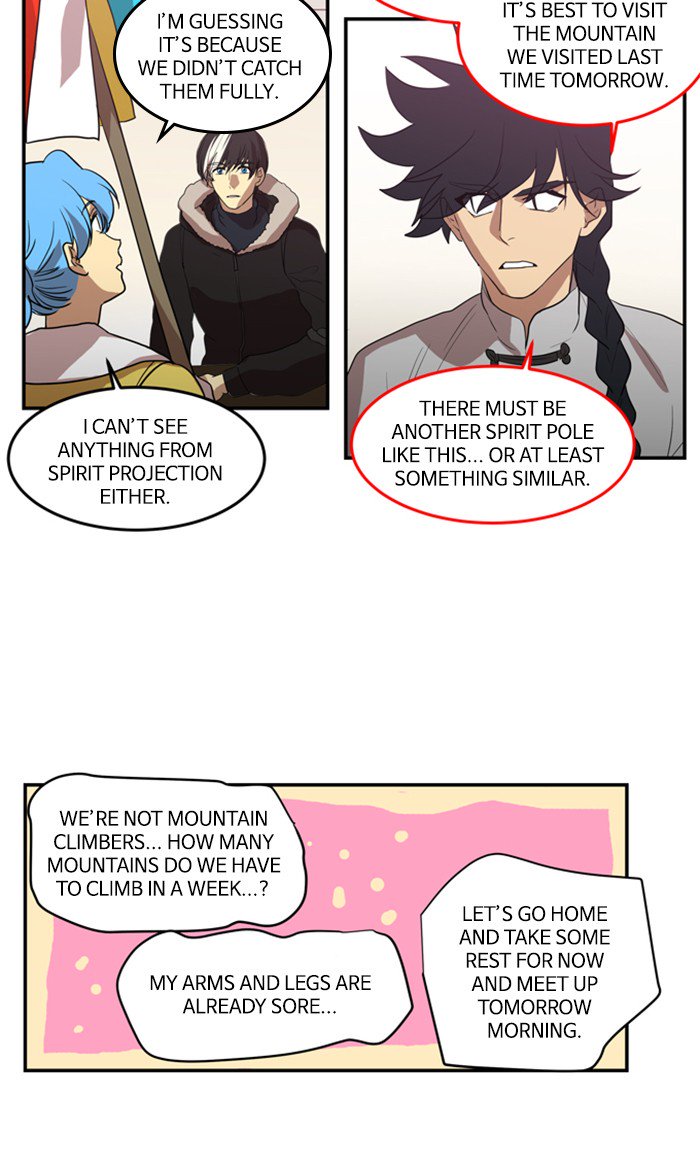 Supernatural Investigation Department chapter 219 - page 4