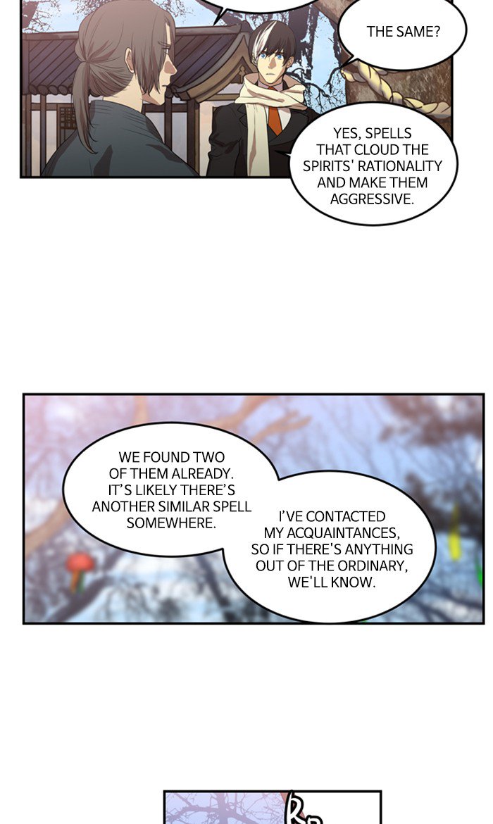 Supernatural Investigation Department chapter 220 - page 10