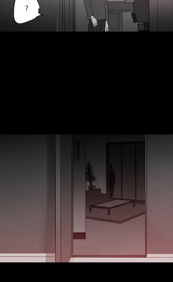 Supernatural Investigation Department chapter 220 - page 21