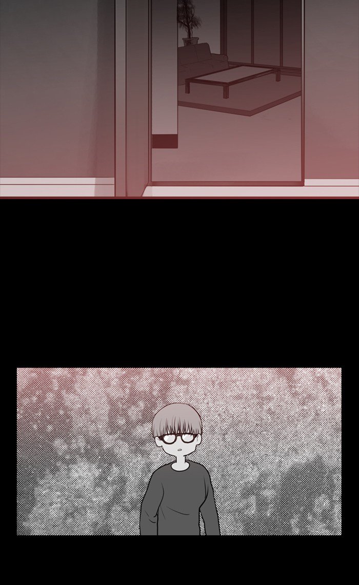 Supernatural Investigation Department chapter 220 - page 23