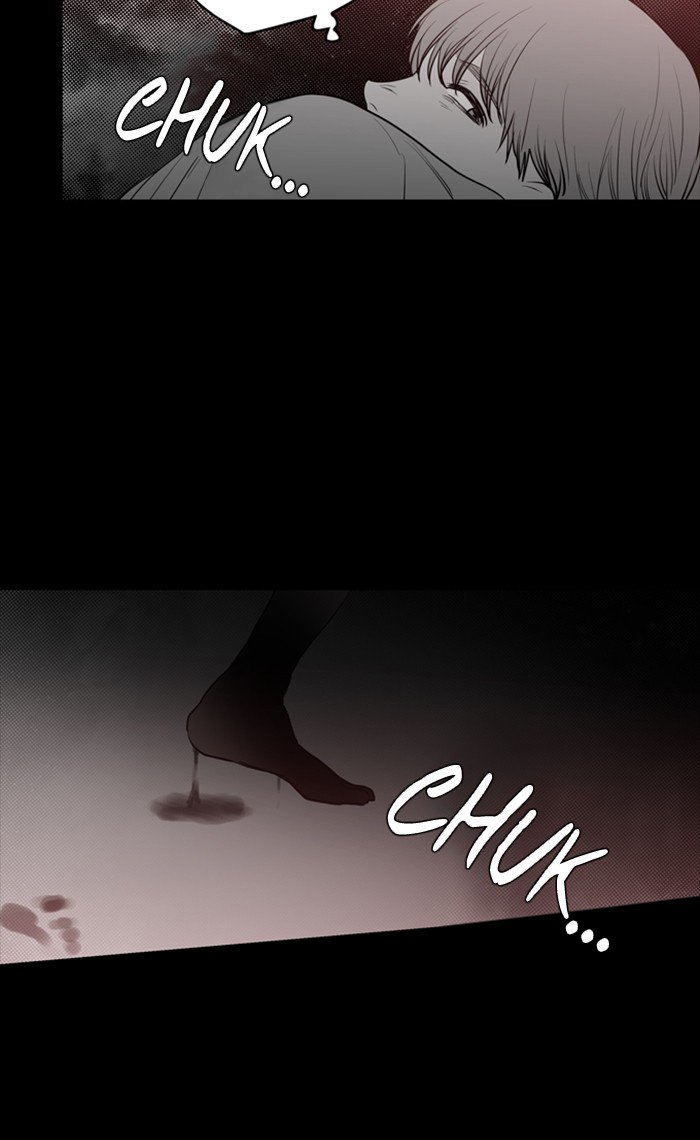 Supernatural Investigation Department chapter 220 - page 28