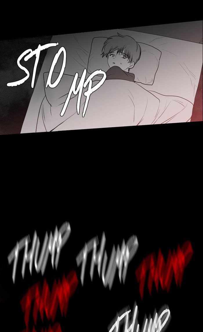 Supernatural Investigation Department chapter 220 - page 29