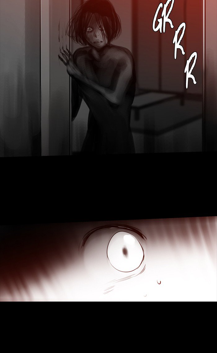 Supernatural Investigation Department chapter 220 - page 32
