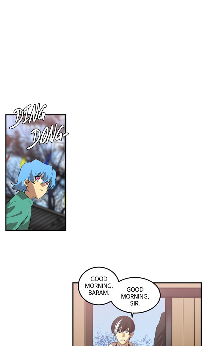 Supernatural Investigation Department chapter 220 - page 6