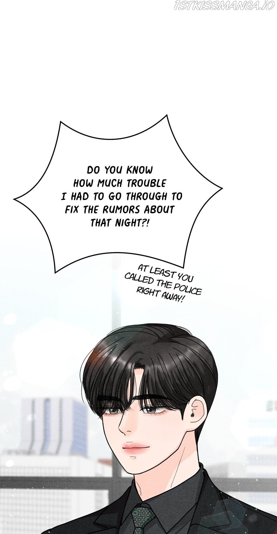 4 Ways To Save Your Wife chapter 26 - page 32