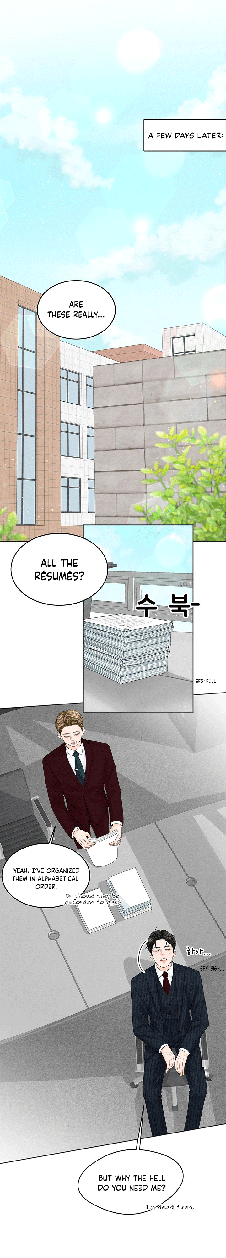 4 Ways To Save Your Wife chapter 0.1 - page 8