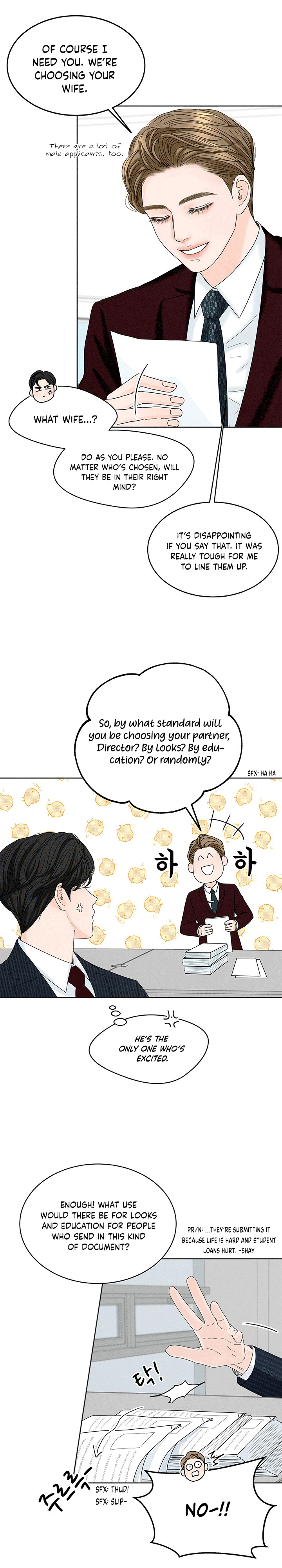 4 Ways To Save Your Wife chapter 0.1 - page 9