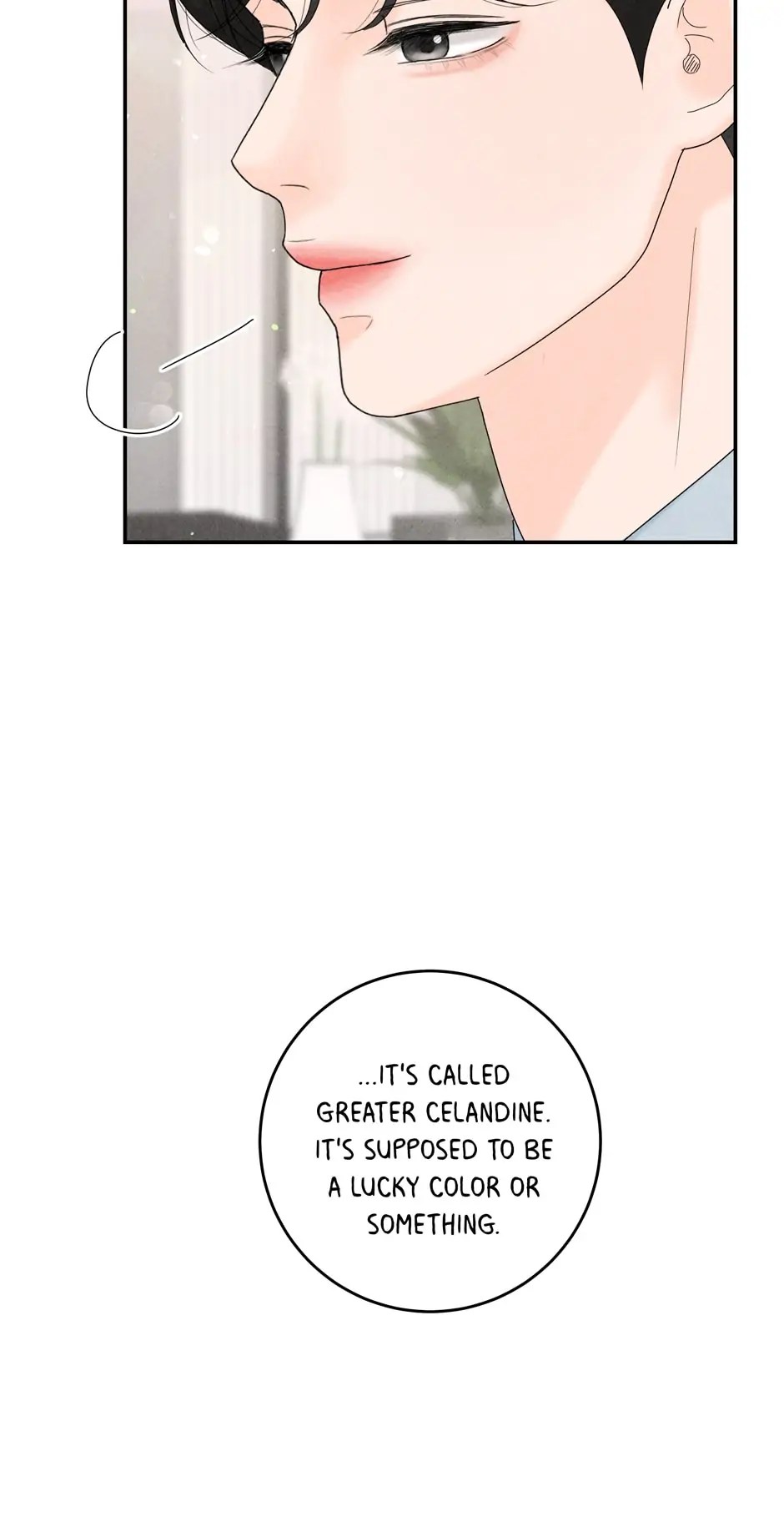 4 Ways To Save Your Wife chapter 47 - page 12