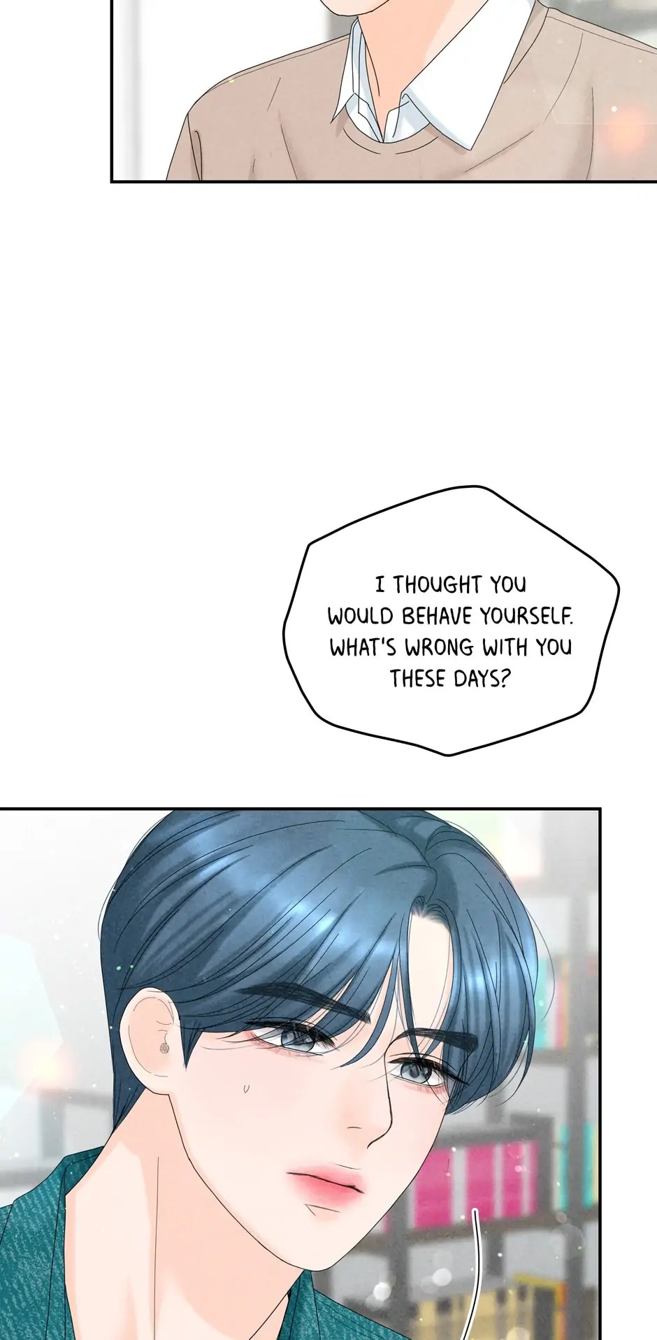 4 Ways To Save Your Wife chapter 51 - page 19