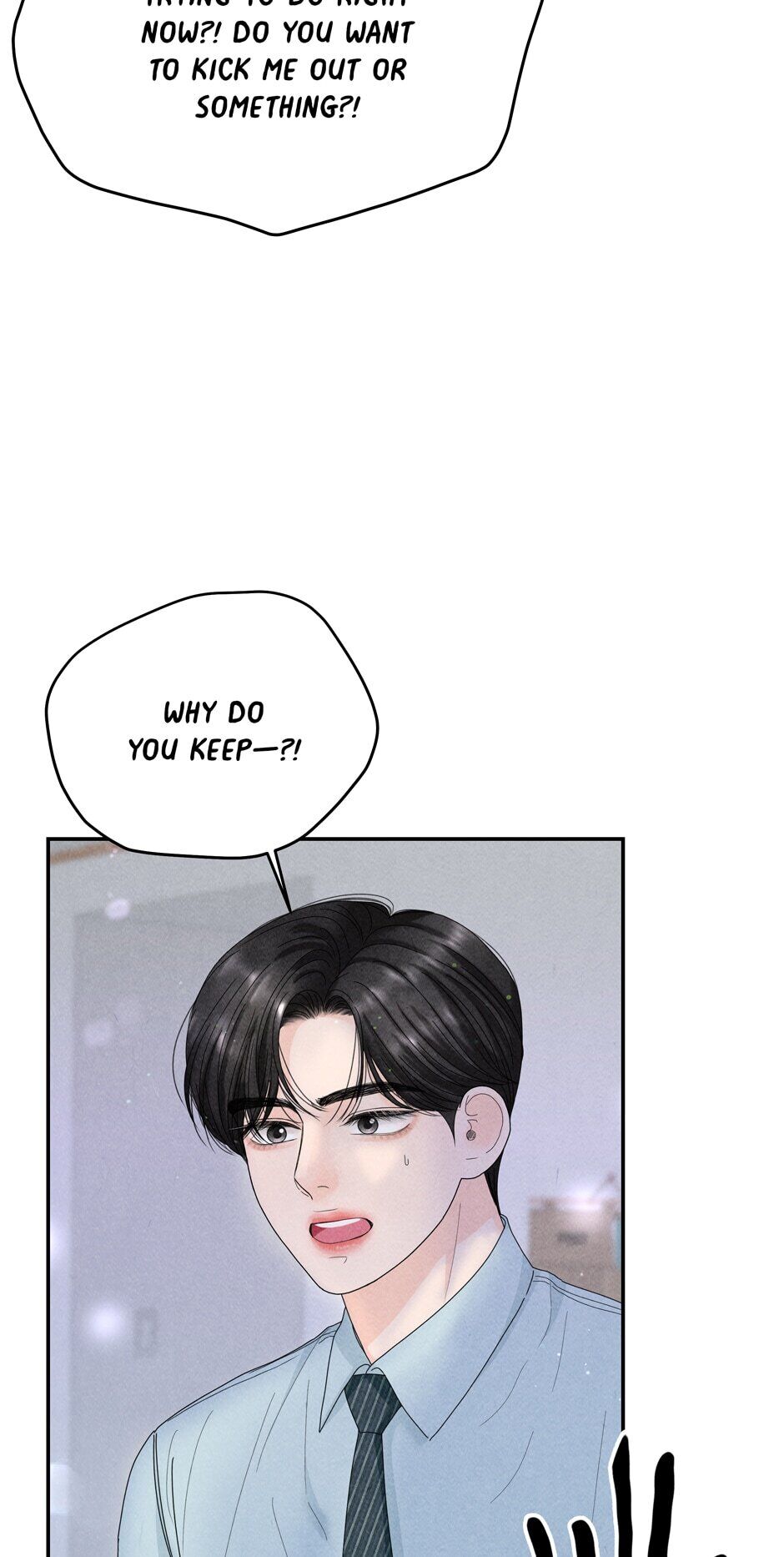 4 Ways To Save Your Wife chapter 34 - page 79