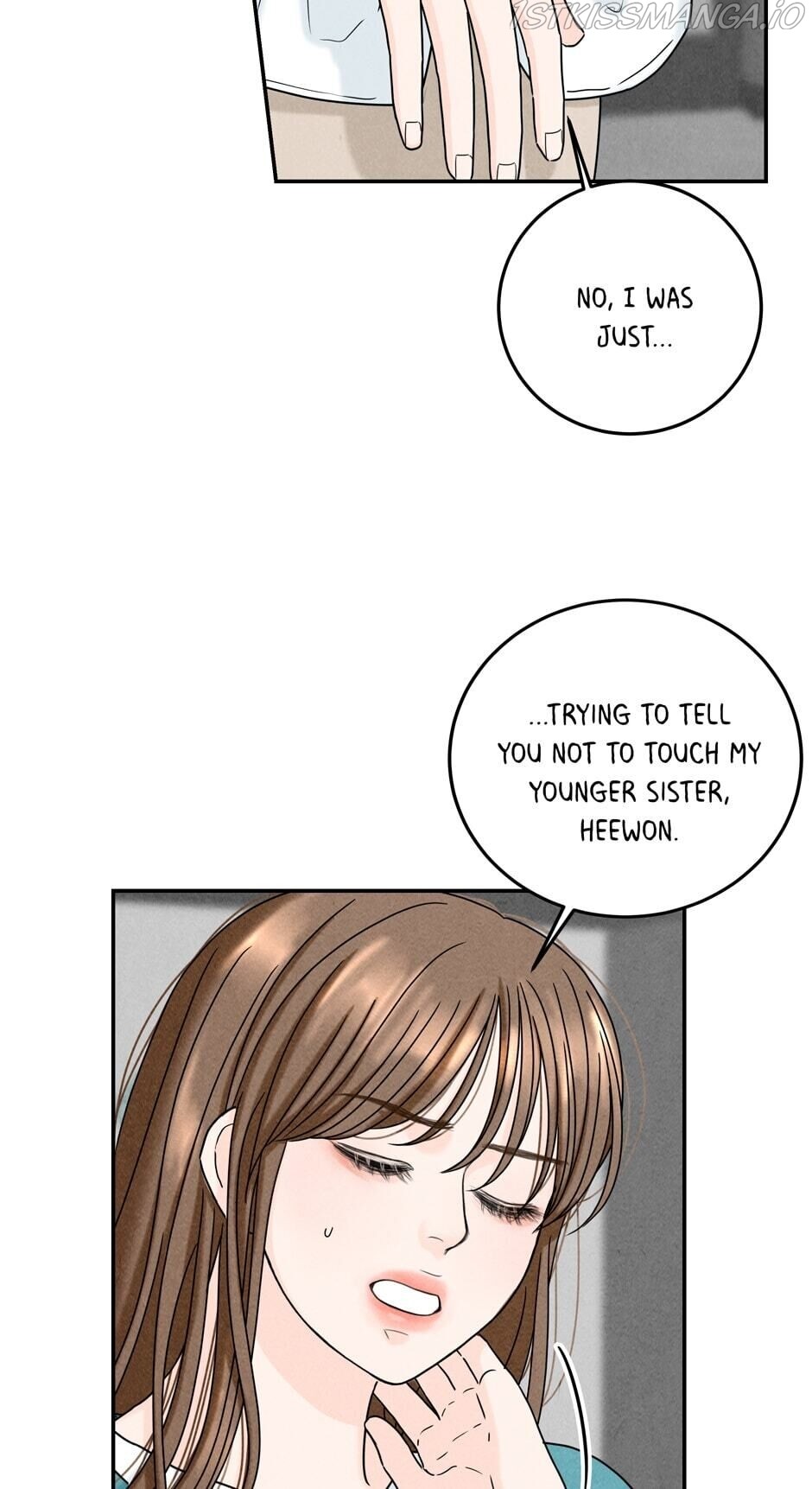 4 Ways To Save Your Wife chapter 13 - page 17
