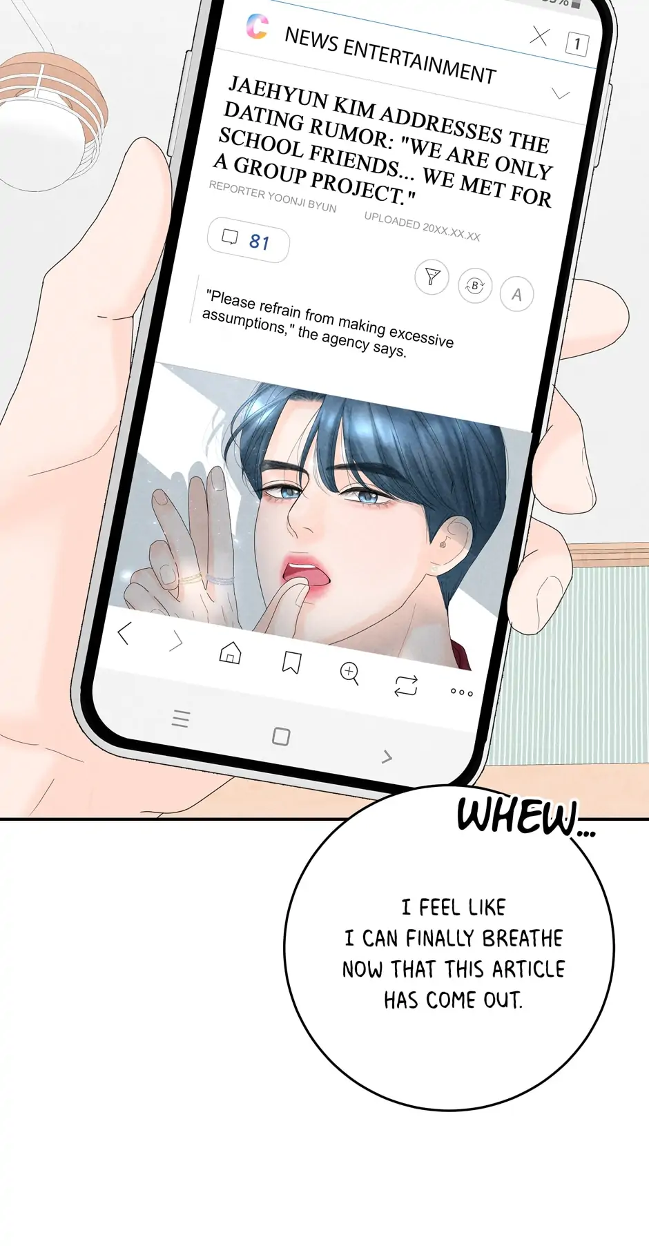 4 Ways To Save Your Wife chapter 52 - page 18