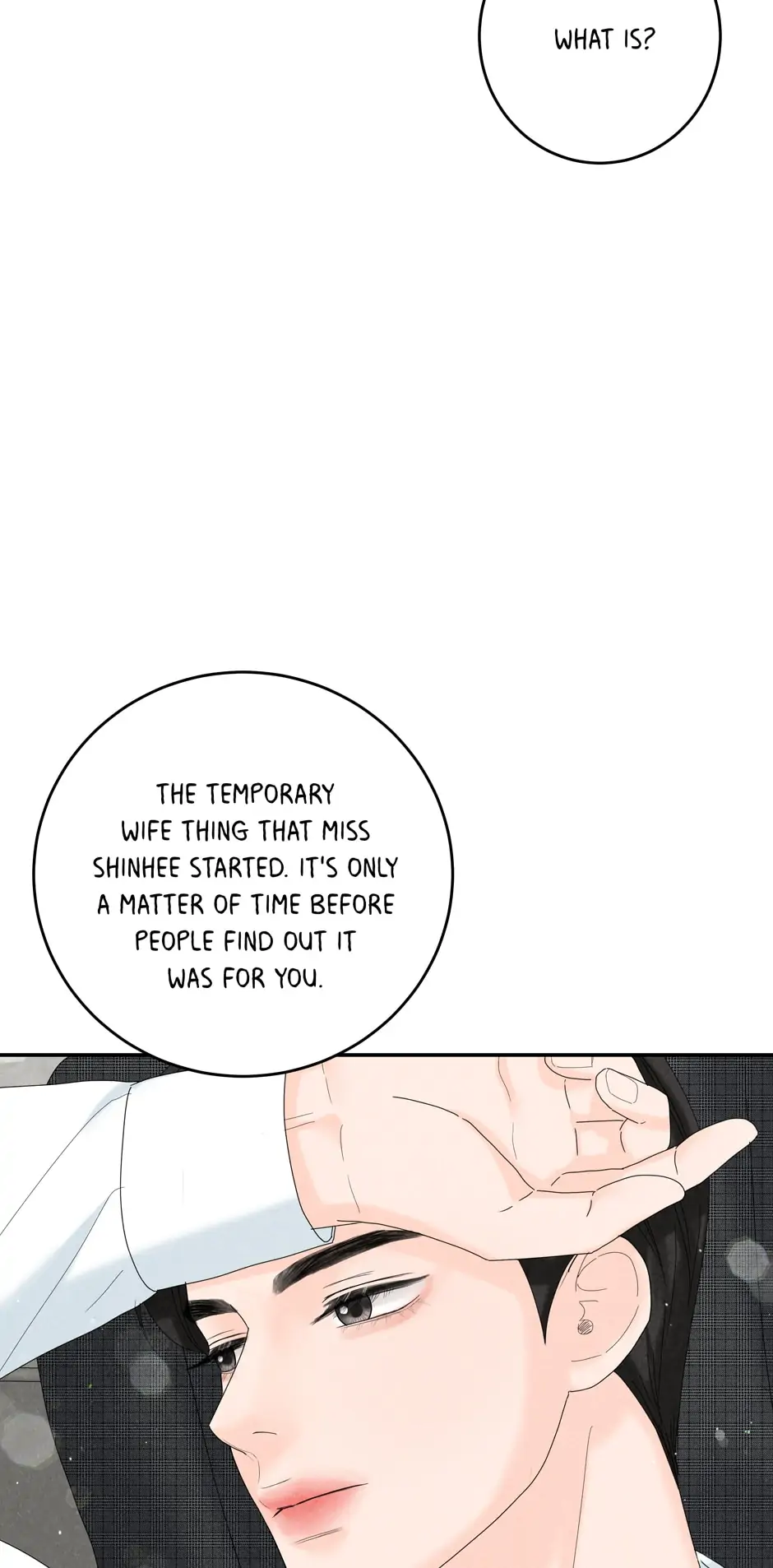 4 Ways To Save Your Wife chapter 52 - page 41