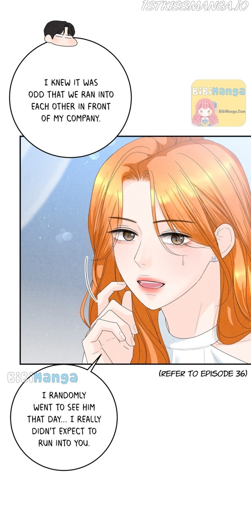 4 Ways To Save Your Wife Chapter 73 - page 13