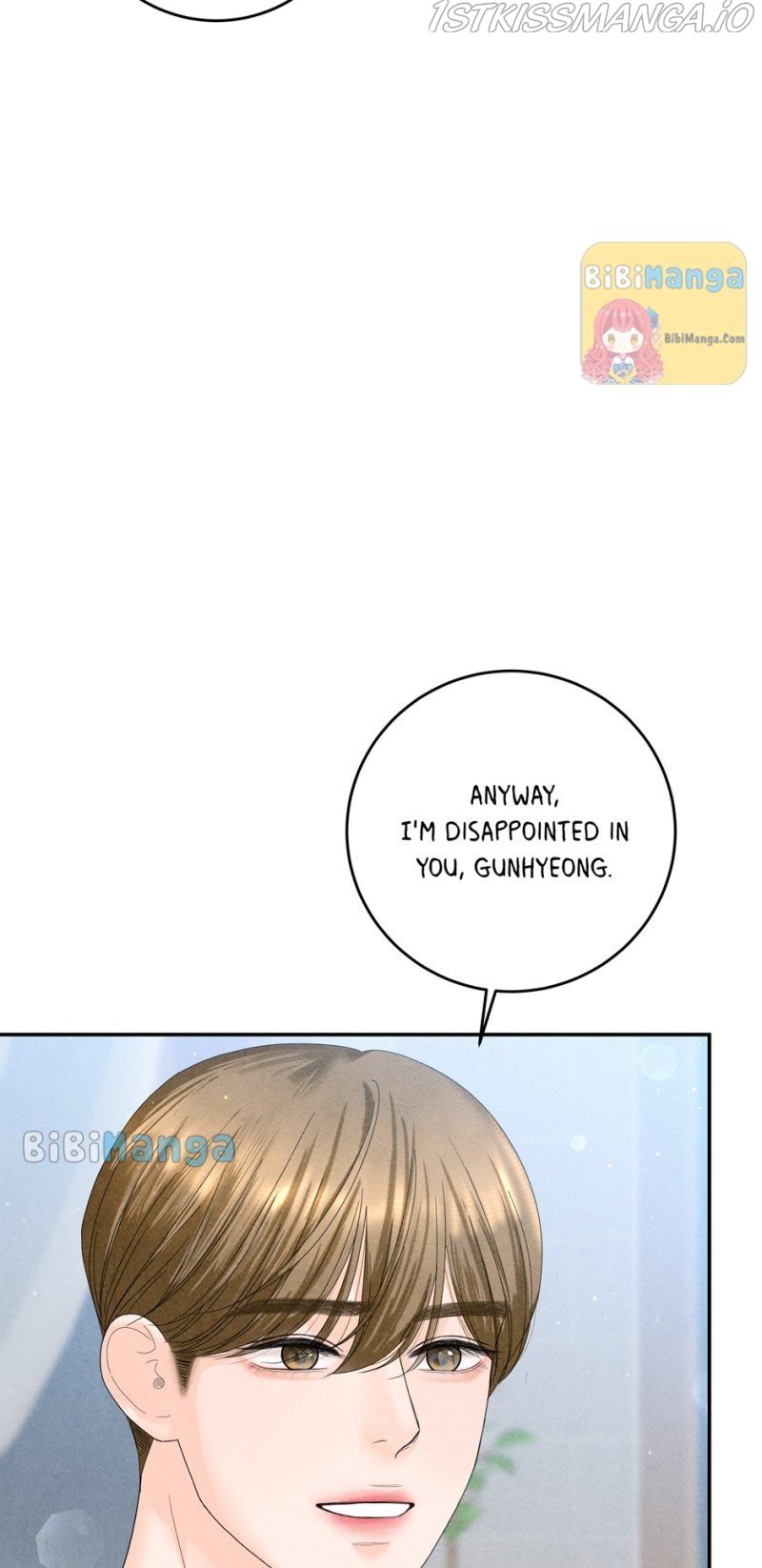 4 Ways To Save Your Wife Chapter 73 - page 15