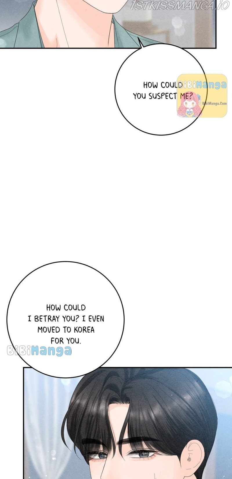 4 Ways To Save Your Wife Chapter 73 - page 16