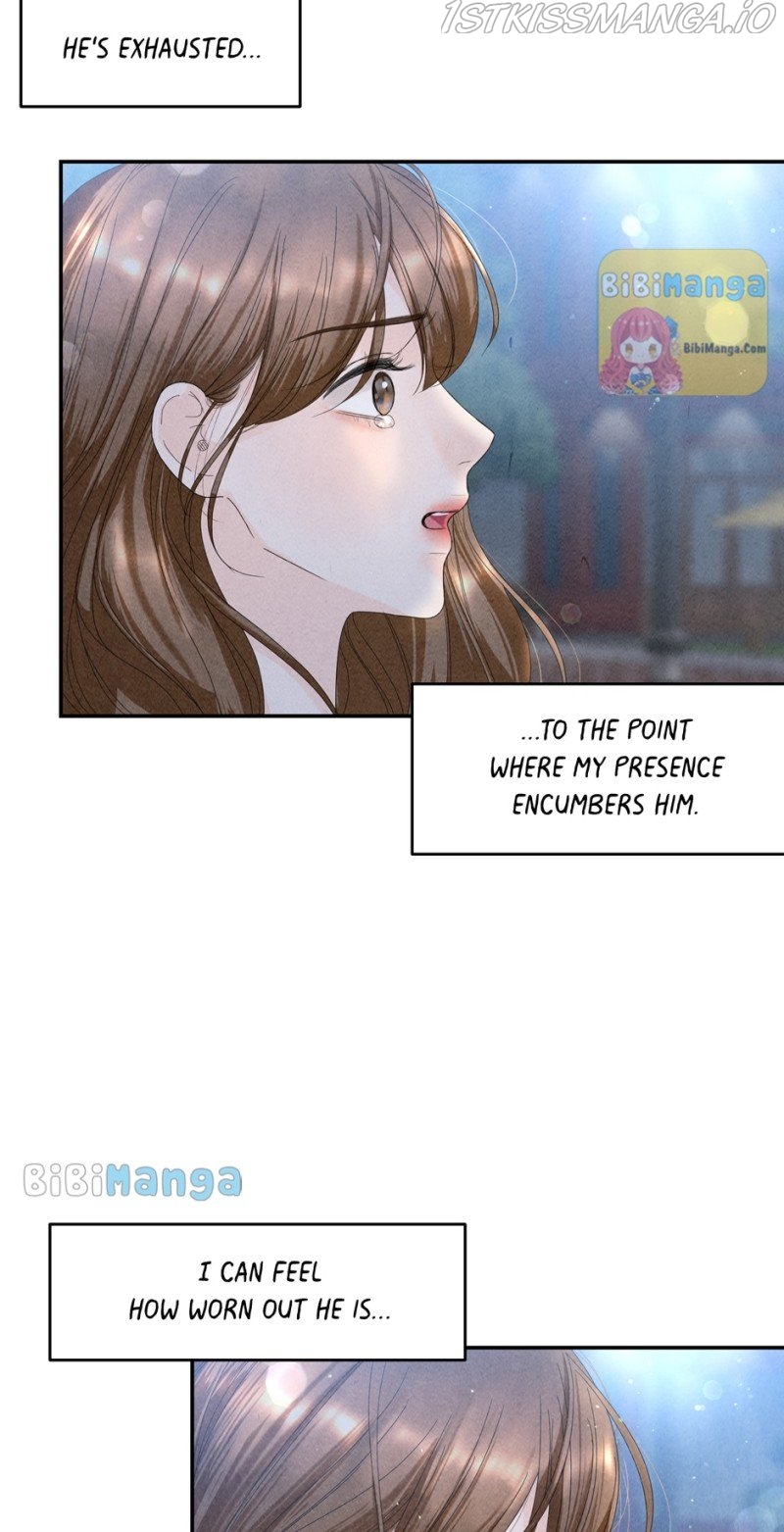 4 Ways To Save Your Wife Chapter 73 - page 46