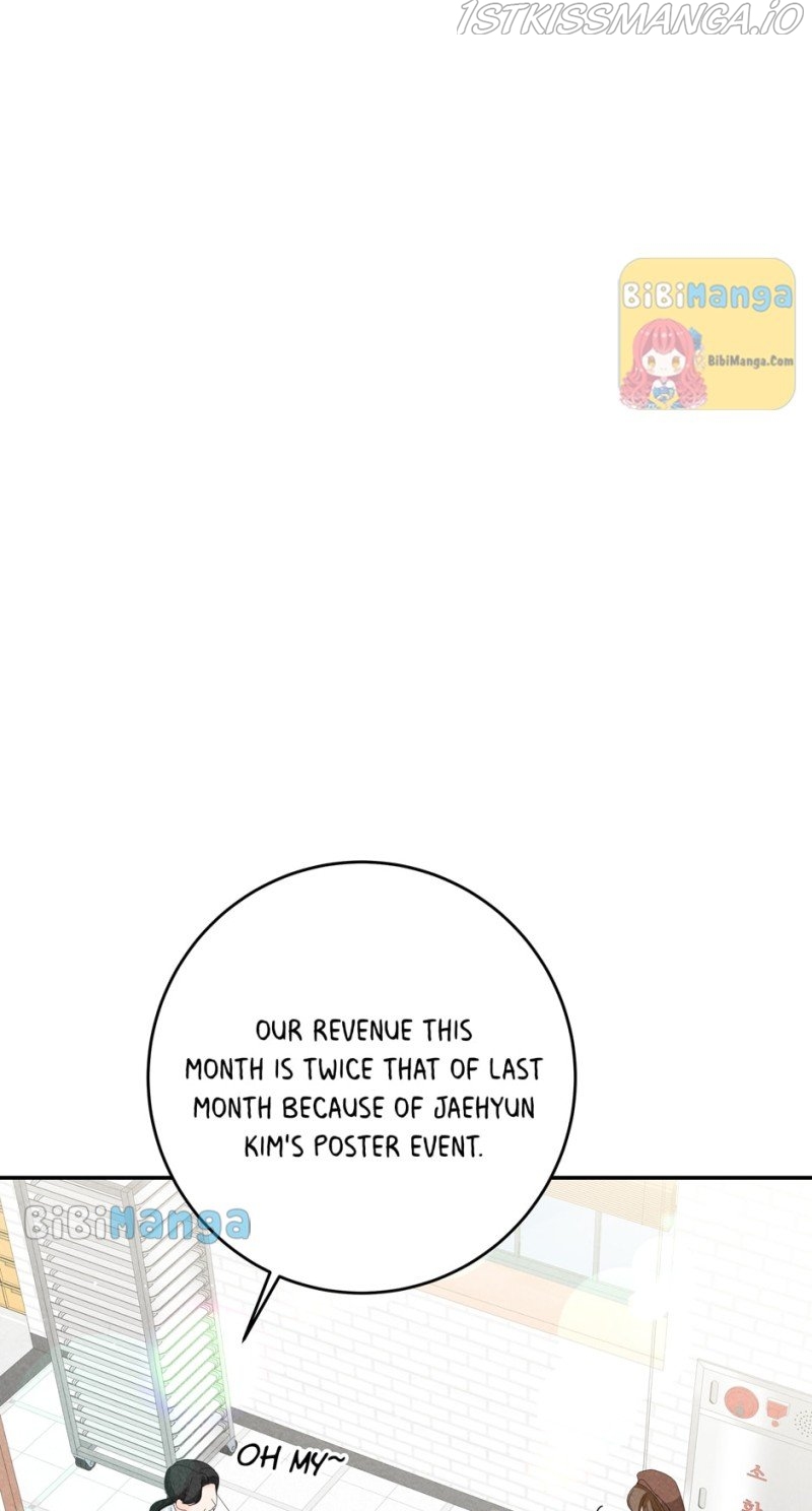 4 Ways To Save Your Wife Chapter 73 - page 53